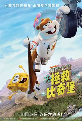 午夜视频免费观看